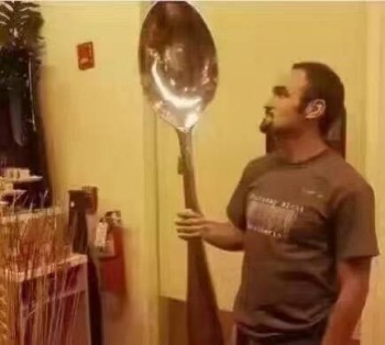 就一勺-
