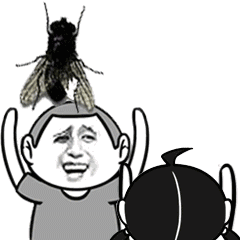恶搞苍蝇表情4-