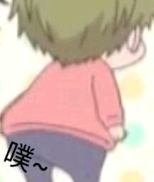 虎太郎表情包-噗~-