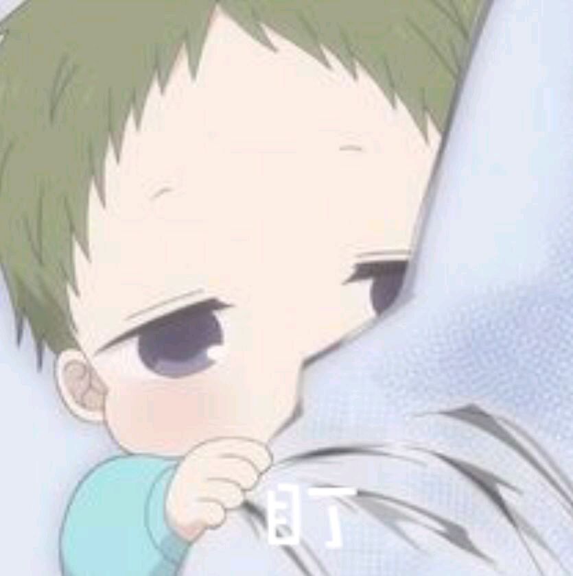 虎太郎表情包-d=====(￣▽￣*)b-