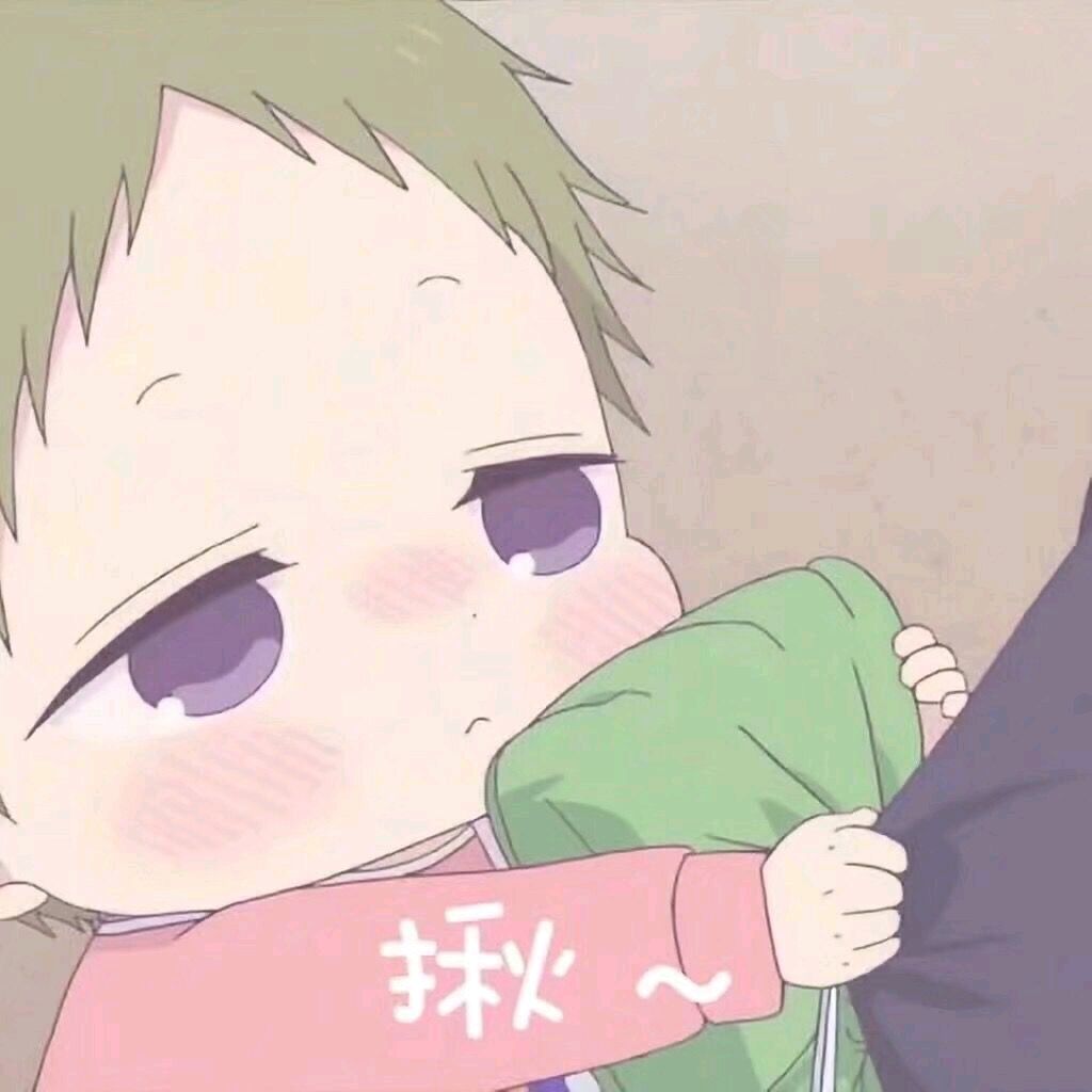 虎太郎表情包-揪-