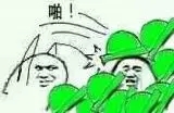 啪啪啪-