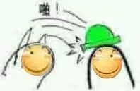 啪 emoji-