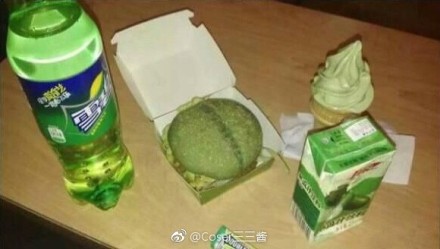 原谅色实物-