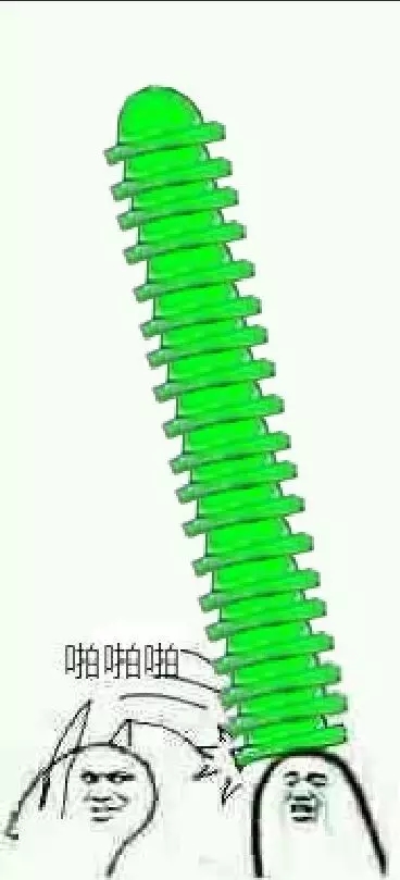 拍拍拍拍拍拍拍拍拍拍拍拍拍拍拍2-