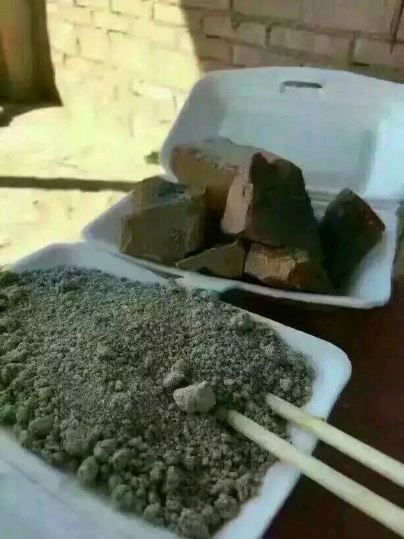 搬砖图21