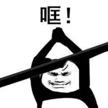 哐-