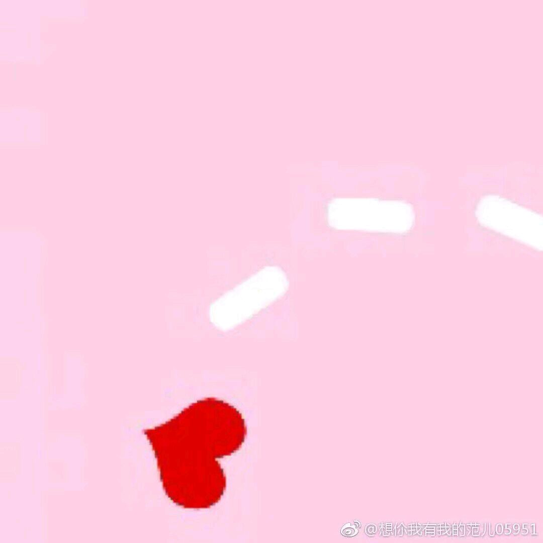七夕表白心型组合图46-