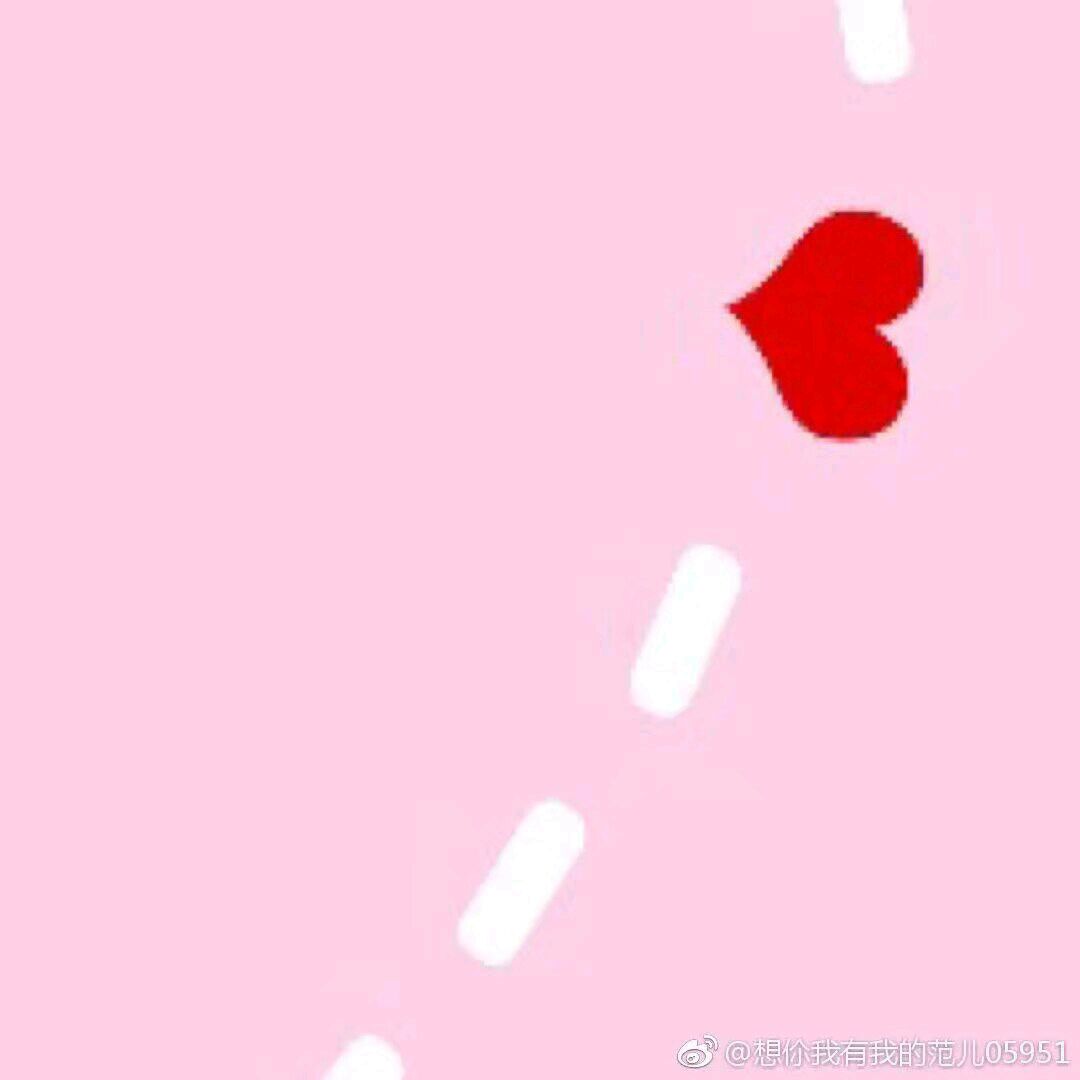 七夕表白心型组合图51-