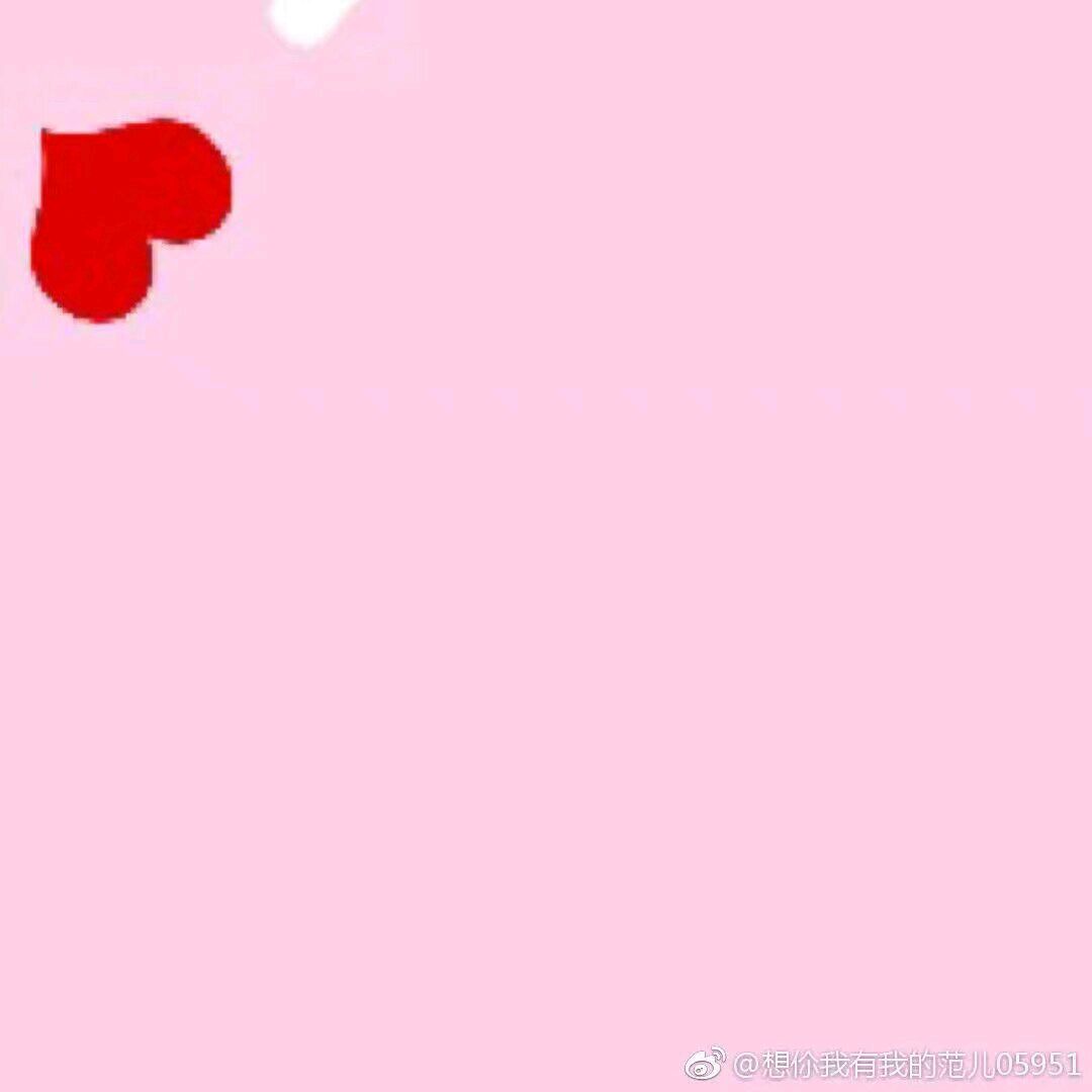 七夕表白心型组合图54-