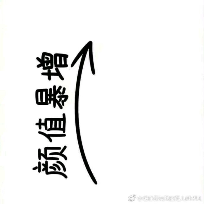 七夕表白心型组合图67-