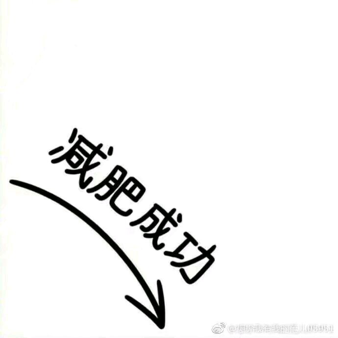 七夕表白心型组合图66-