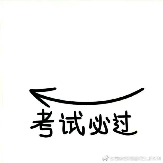 七夕表白心型组合图71-