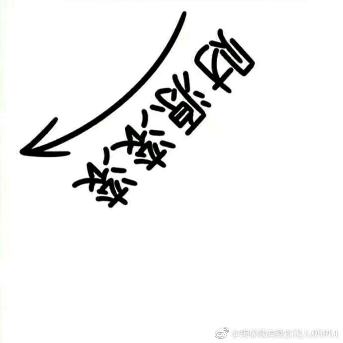 七夕表白心型组合图72-