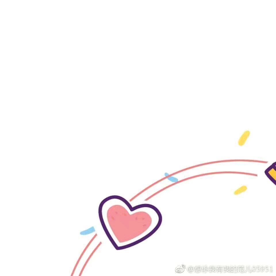 七夕表白心型组合图73-