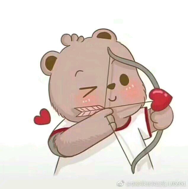 七夕表白心型组合图82-