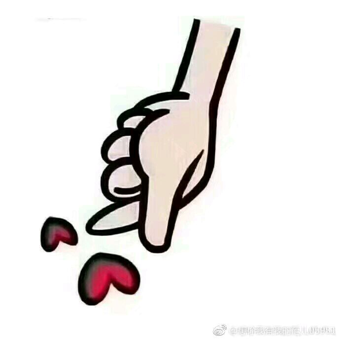 七夕表白心型组合图99-