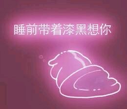 彩色荧光仓鼠表情包-第3张