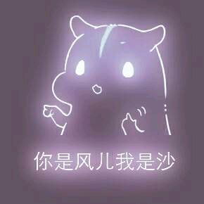 彩色荧光仓鼠表情包-第8张