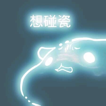 彩色荧光仓鼠表情包-第12张
