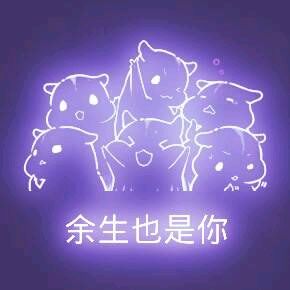 彩色荧光仓鼠表情包-第9张