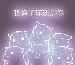 彩色荧光仓鼠表情包-第17张