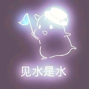 彩色荧光仓鼠表情包-第31张