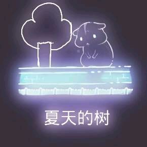 彩色荧光仓鼠表情包-第43张-