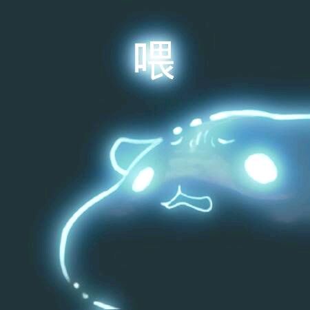 彩色荧光仓鼠表情包-第47张-