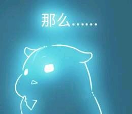 彩色荧光仓鼠表情包-第62张-
