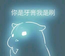 彩色荧光仓鼠表情包-第70张-
