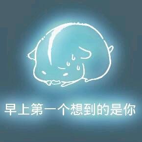 彩色荧光仓鼠表情包-第71张-