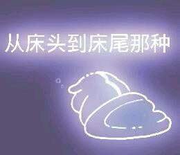 彩色荧光仓鼠表情包-第83张-
