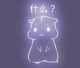 彩色荧光仓鼠表情包-第90张-