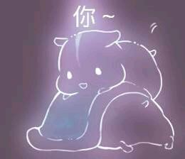 彩色荧光仓鼠表情包-第97张-