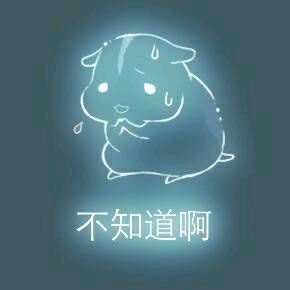 彩色荧光仓鼠表情包-第114张