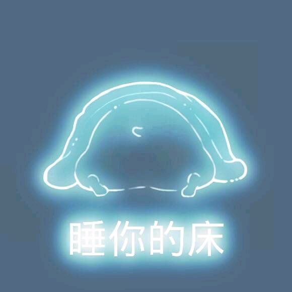 彩色荧光仓鼠表情包-第120张-