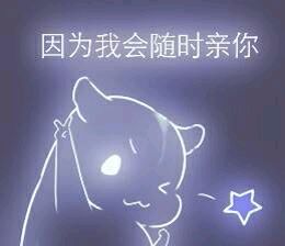 彩色荧光仓鼠表情包-第130张-