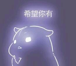彩色荧光仓鼠表情包-第136张-