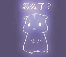 彩色荧光仓鼠表情包-第147张-