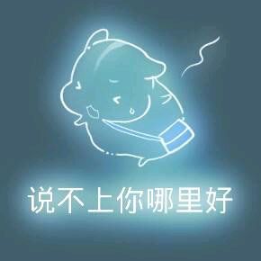 彩色荧光仓鼠表情包-第163张-
