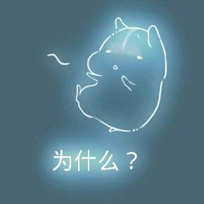 彩色荧光仓鼠表情包-第167张-
