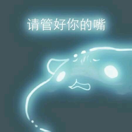 彩色荧光仓鼠表情包-第173张-