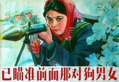 单身汪专用表情包-42-