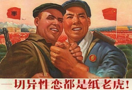 单身汪专用表情包-102-
