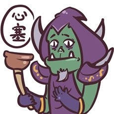 单身汪专用表情包-178-