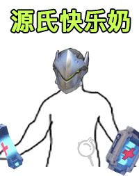快乐DJ表情包21-