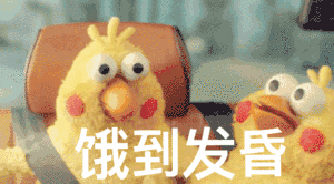 鹦鹉兄弟表情包59-