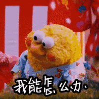 鹦鹉兄弟表情包38-