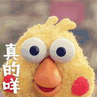 鹦鹉兄弟表情包58-